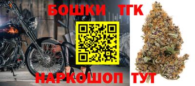спиды Новозыбков