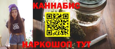 спиды Новозыбков