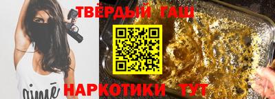 спиды Новозыбков